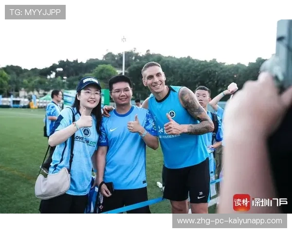 俱乐部文化日活动促进球迷与球队互动，俱乐部活动丰富