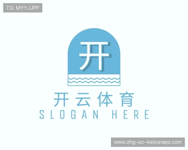 认识开云体育官网入口